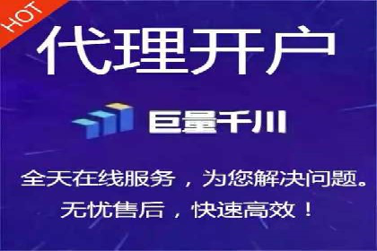 百度推广收费案例：不同预算效果对比