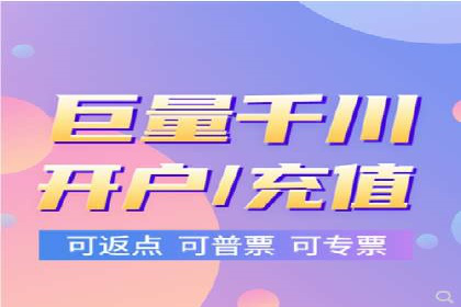 信息流广告投放：成功案例解析