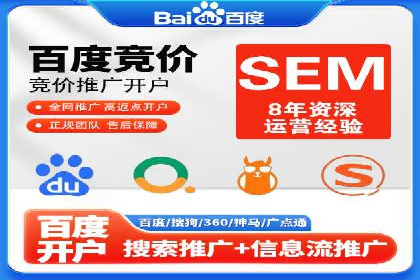 某知名品牌如何利用信息流广告实现营销突破